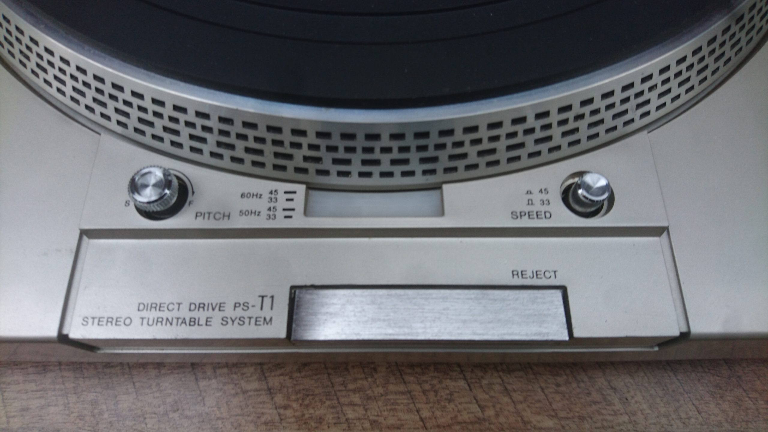 Sony PS-1 - Afbeelding 4