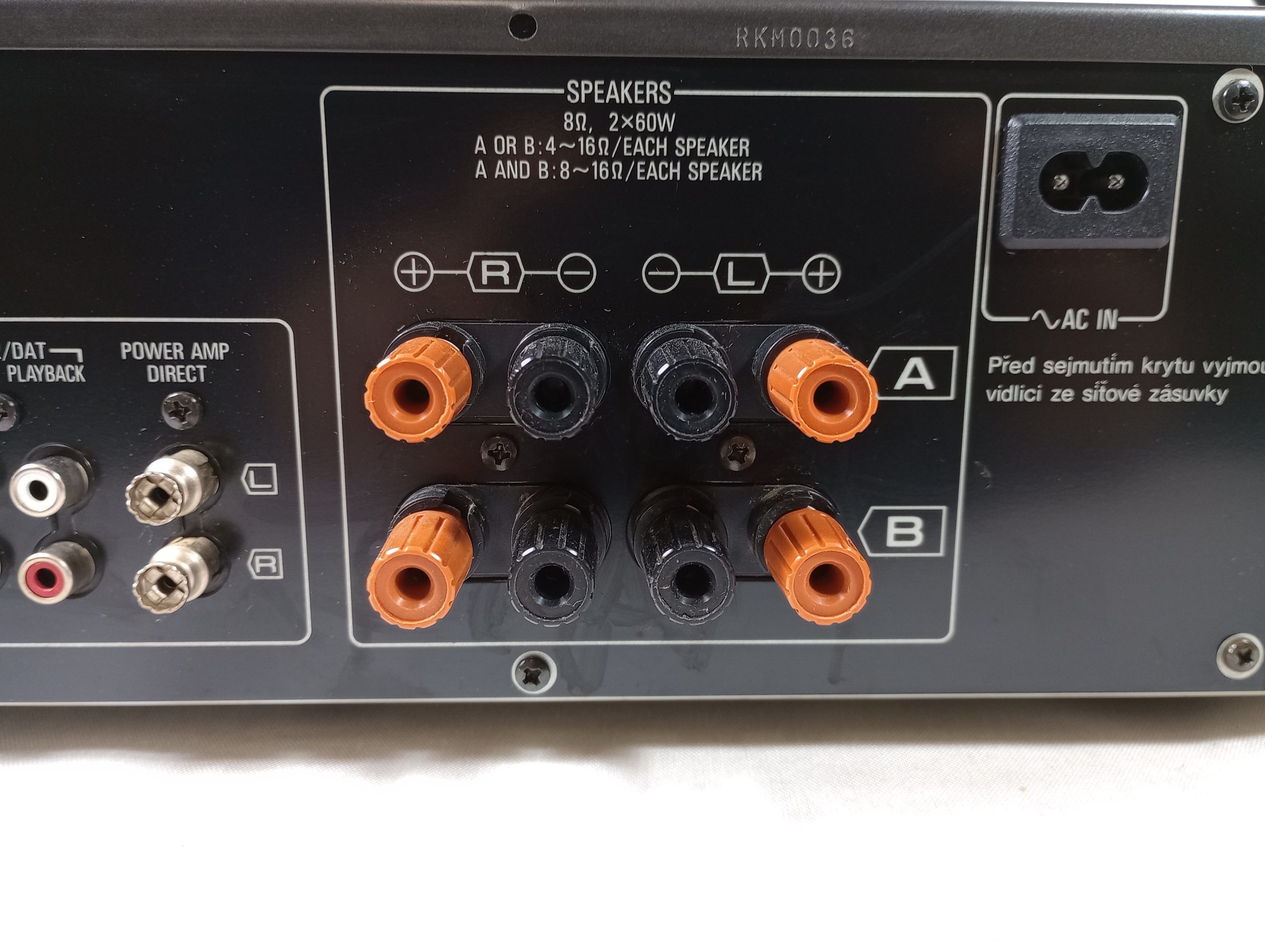 Technics SU-V470 versterker - Afbeelding 5