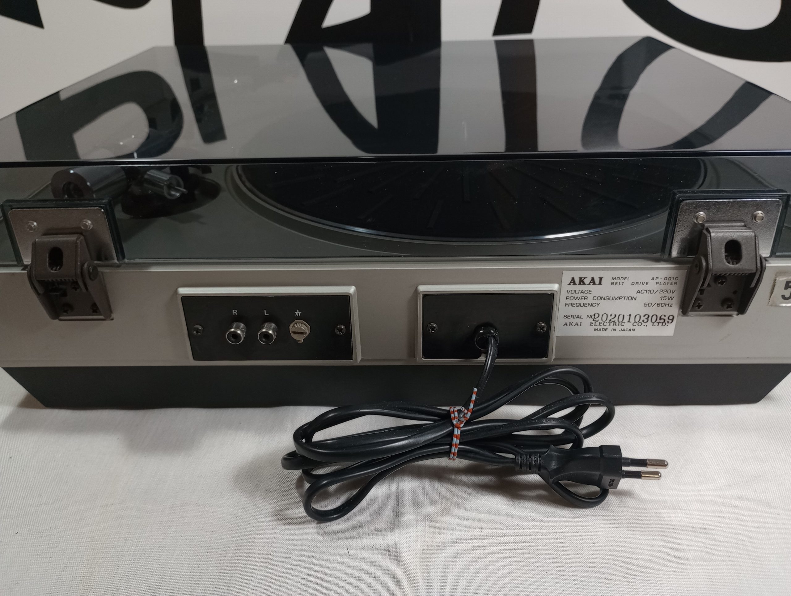 Akai AP-001-2 - Afbeelding 9