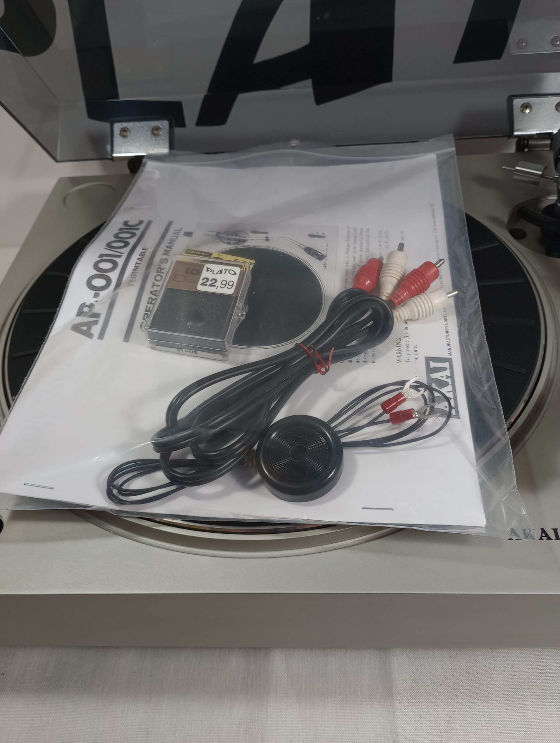 Akai AP-001-2 - Afbeelding 2