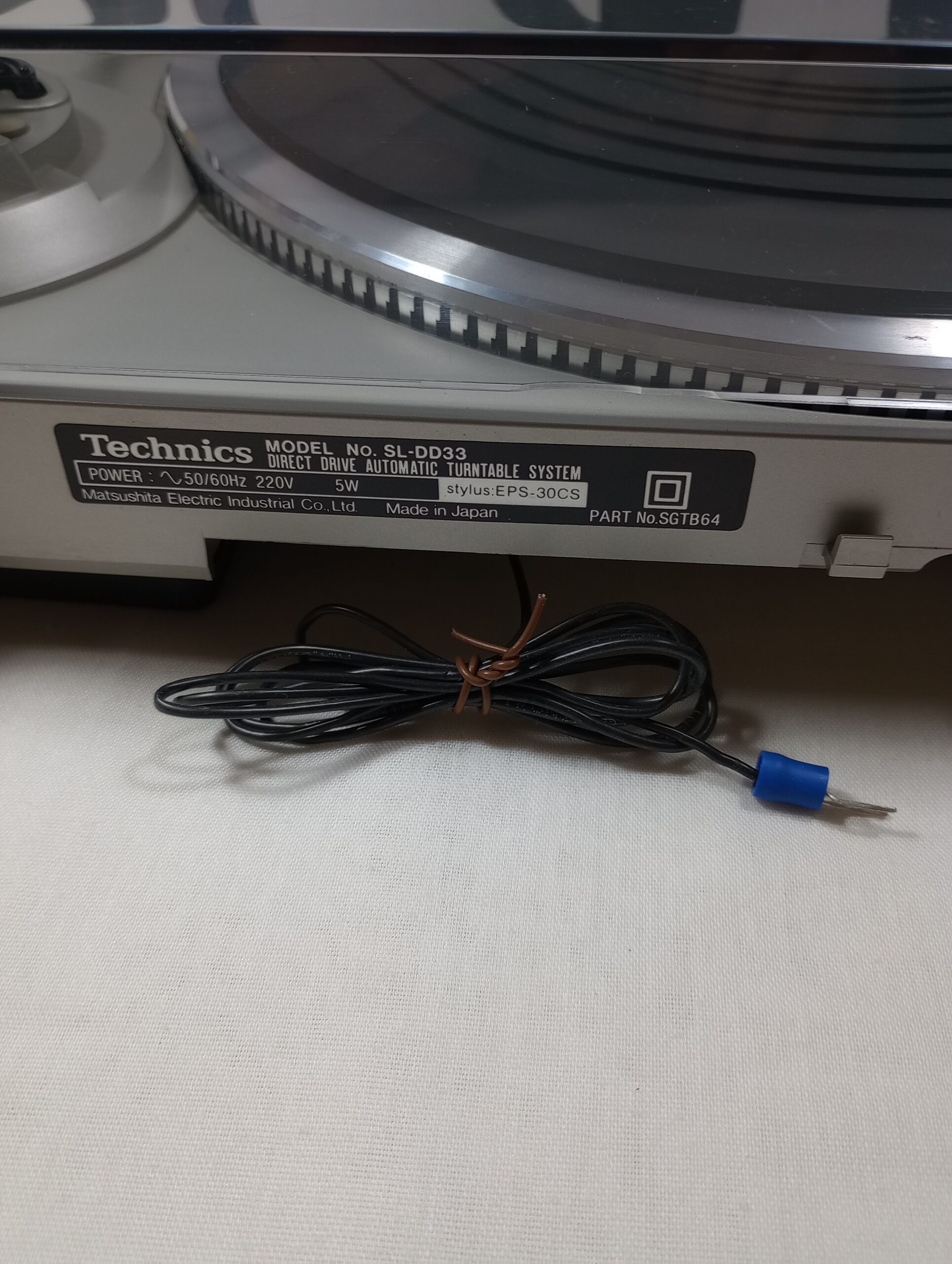 Technics SL-DD33 - Afbeelding 2