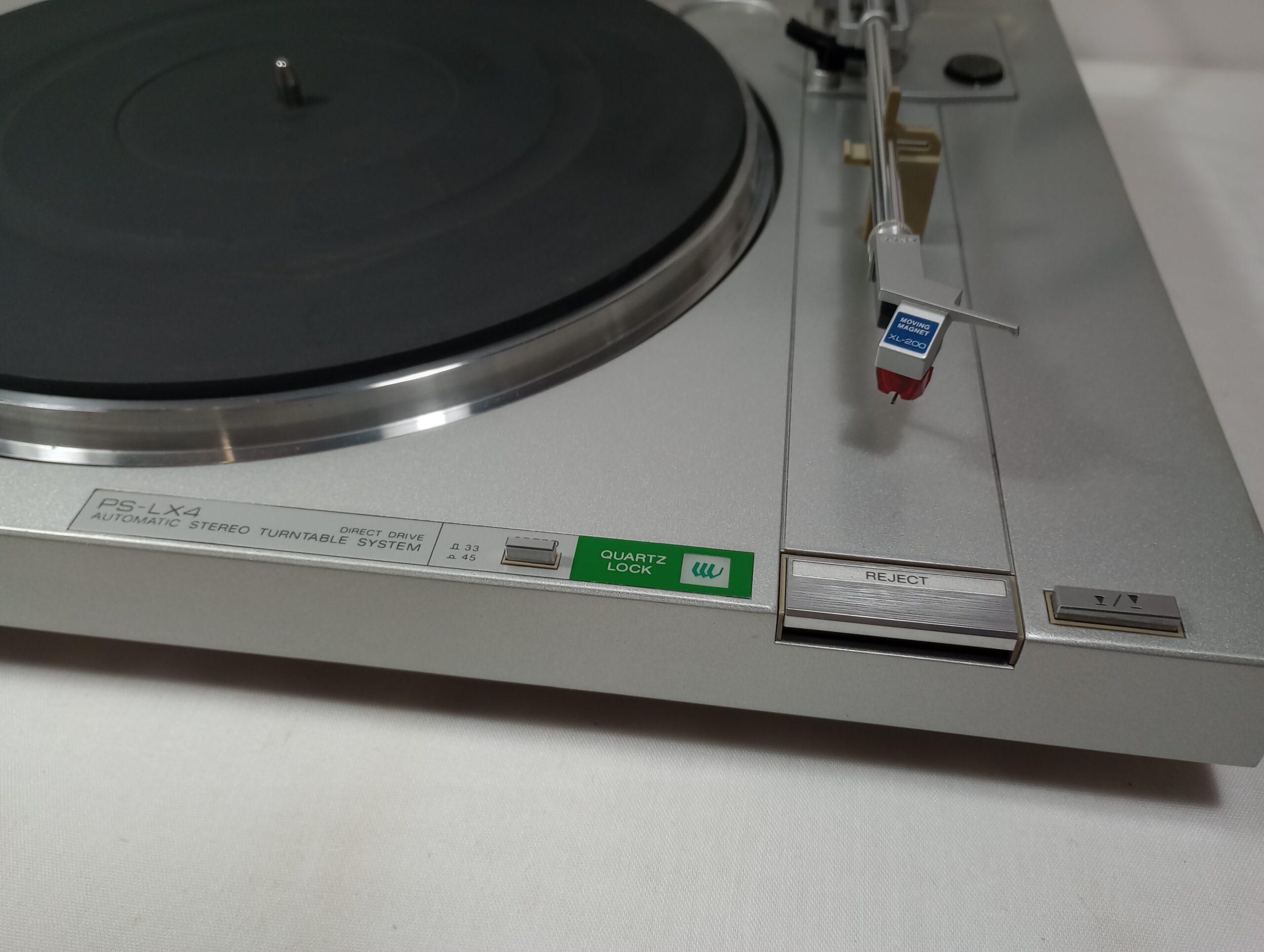 Sony PS-LX4 - Afbeelding 5