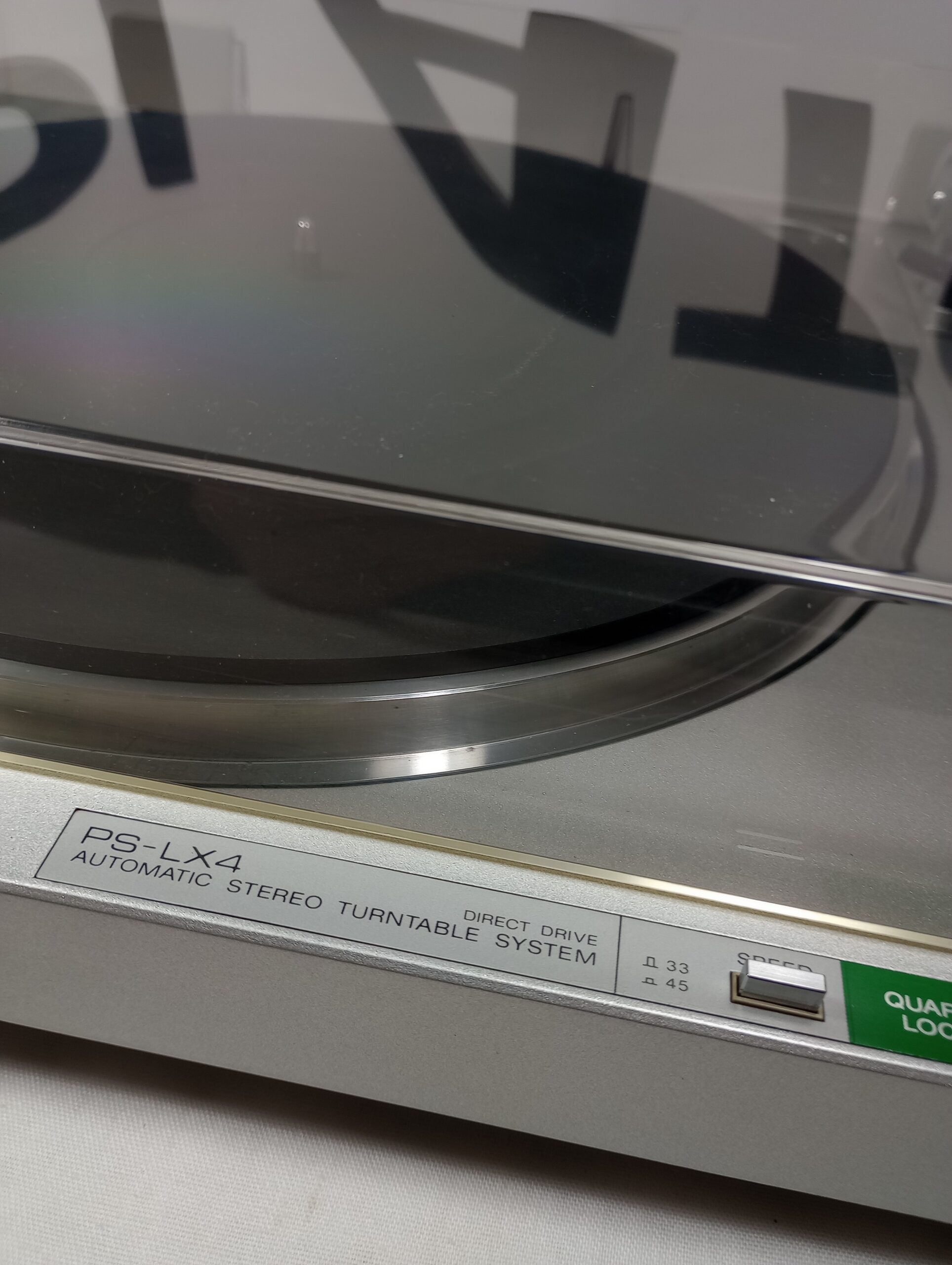 Sony PS-LX4 - Afbeelding 2