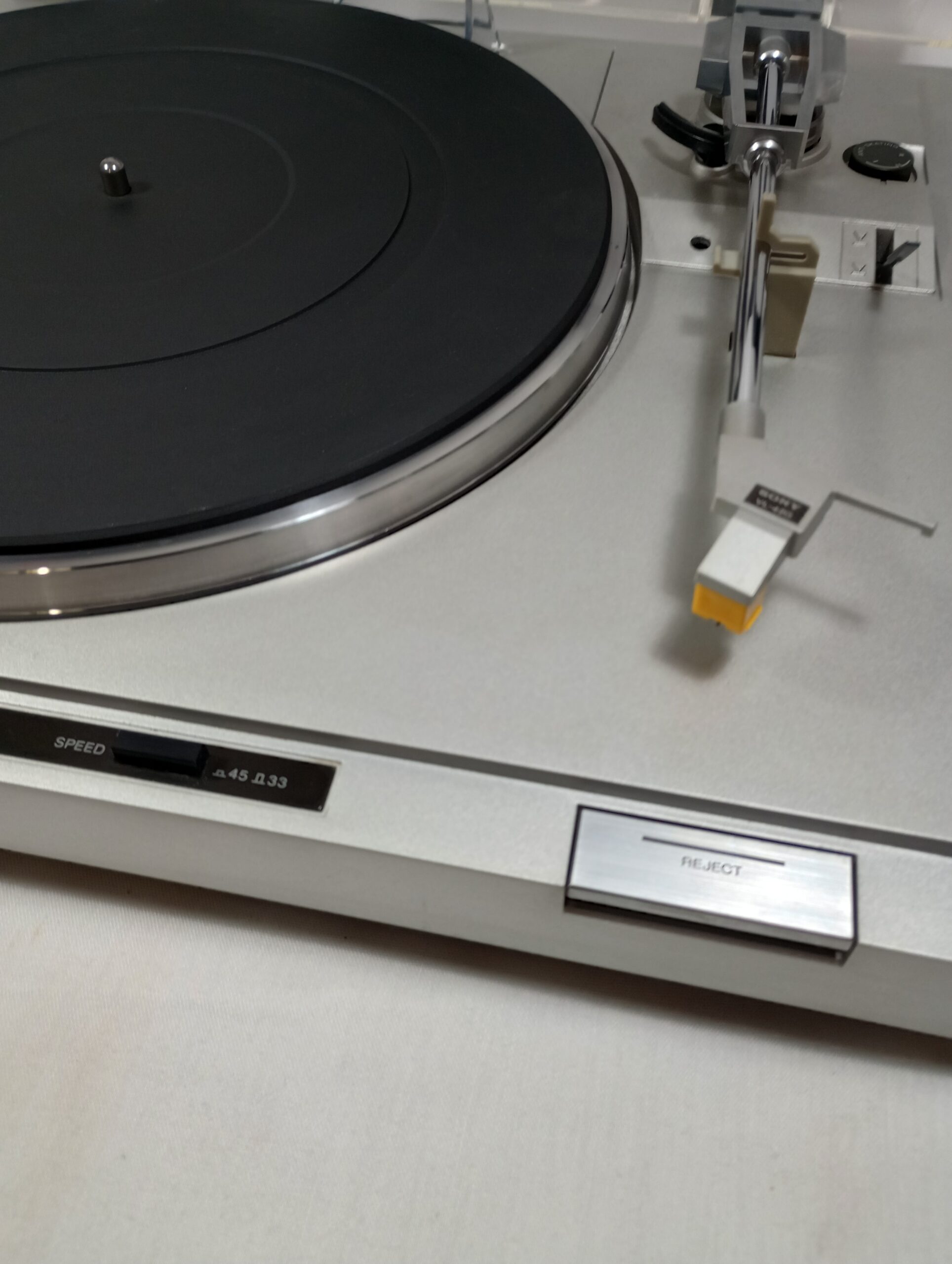 Sony PS-LX220 - Afbeelding 5